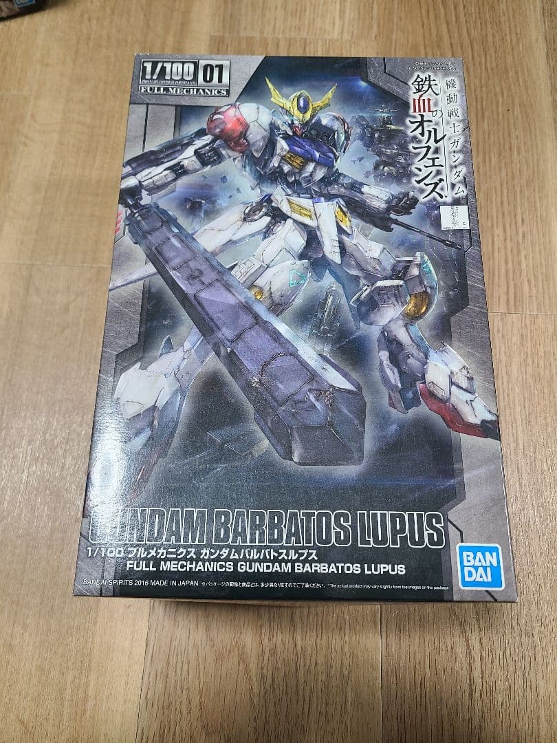 ガンプラ バルバトス セット 鉄血のオルフェンズ