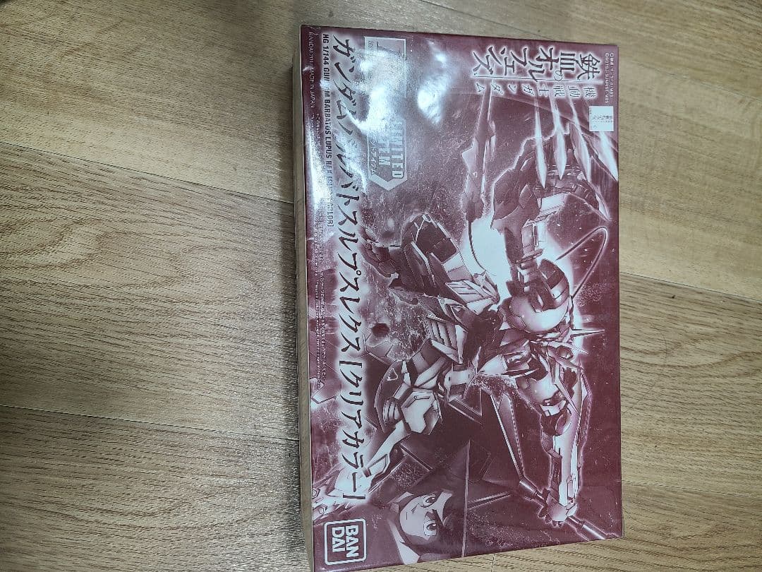 ガンプラ バルバトス セット 鉄血のオルフェンズ