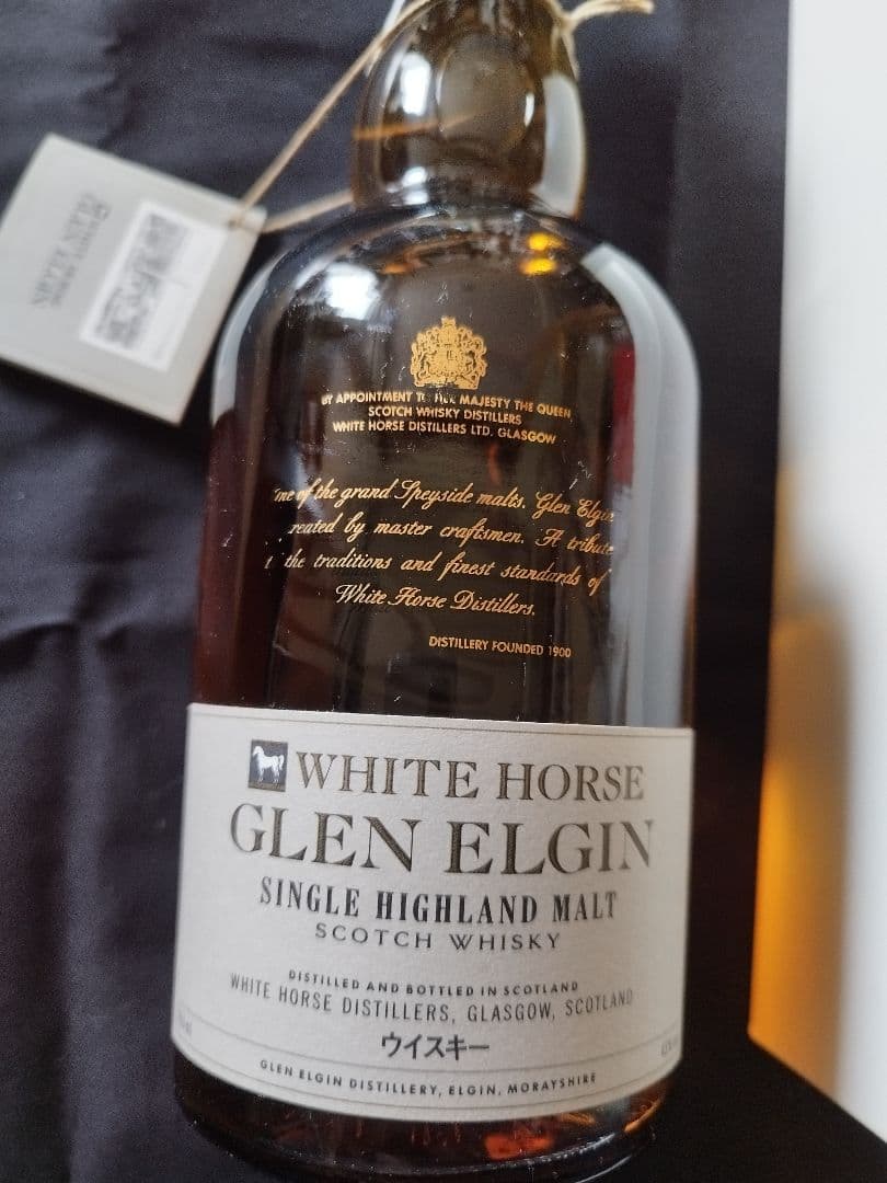 グレンエルギン 冊子付 White Horse表記ホワイトホース　美品