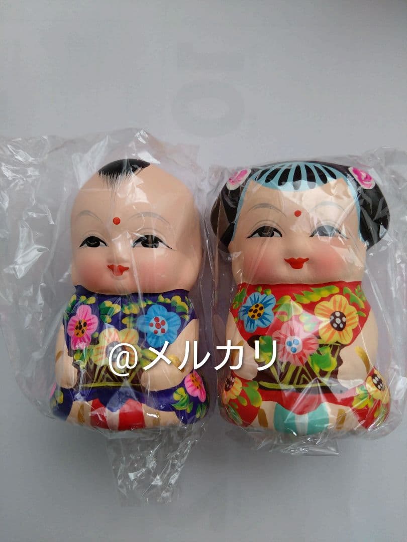 恵山泥人形 2体セット