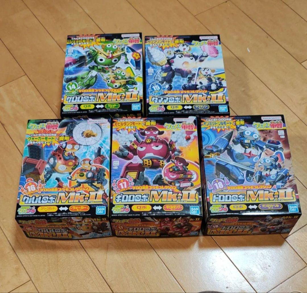 ケロロ軍曹プラモ　ロボMK２x5　ゴッドケロンへ変形合体可能　５種 未組立
