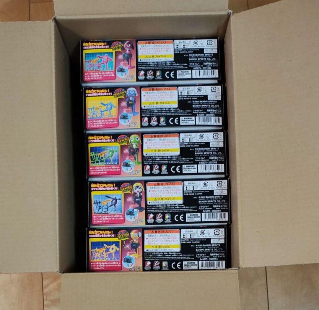 ケロロ軍曹プラモ　ロボMK２x5　ゴッドケロンへ変形合体可能　５種 未組立