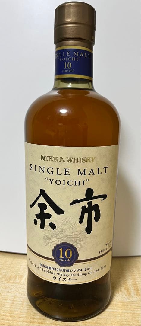 2本　ニッカ ウイスキー 余市　10年　シングルモルト