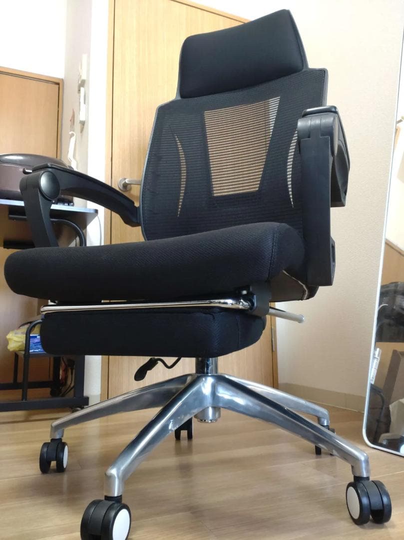 RayGoo オフィスチェア