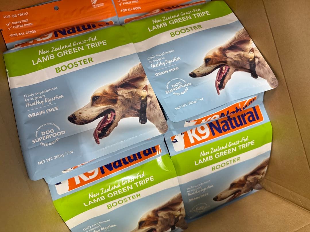 K9ナチュラル　フリーズドライ　ラム・グリーントライプ　200g （2袋）