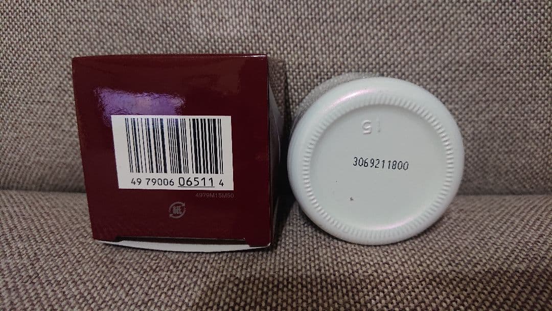 新品国内正規品SK- Ⅱ セルミネーションディープサージEX50g