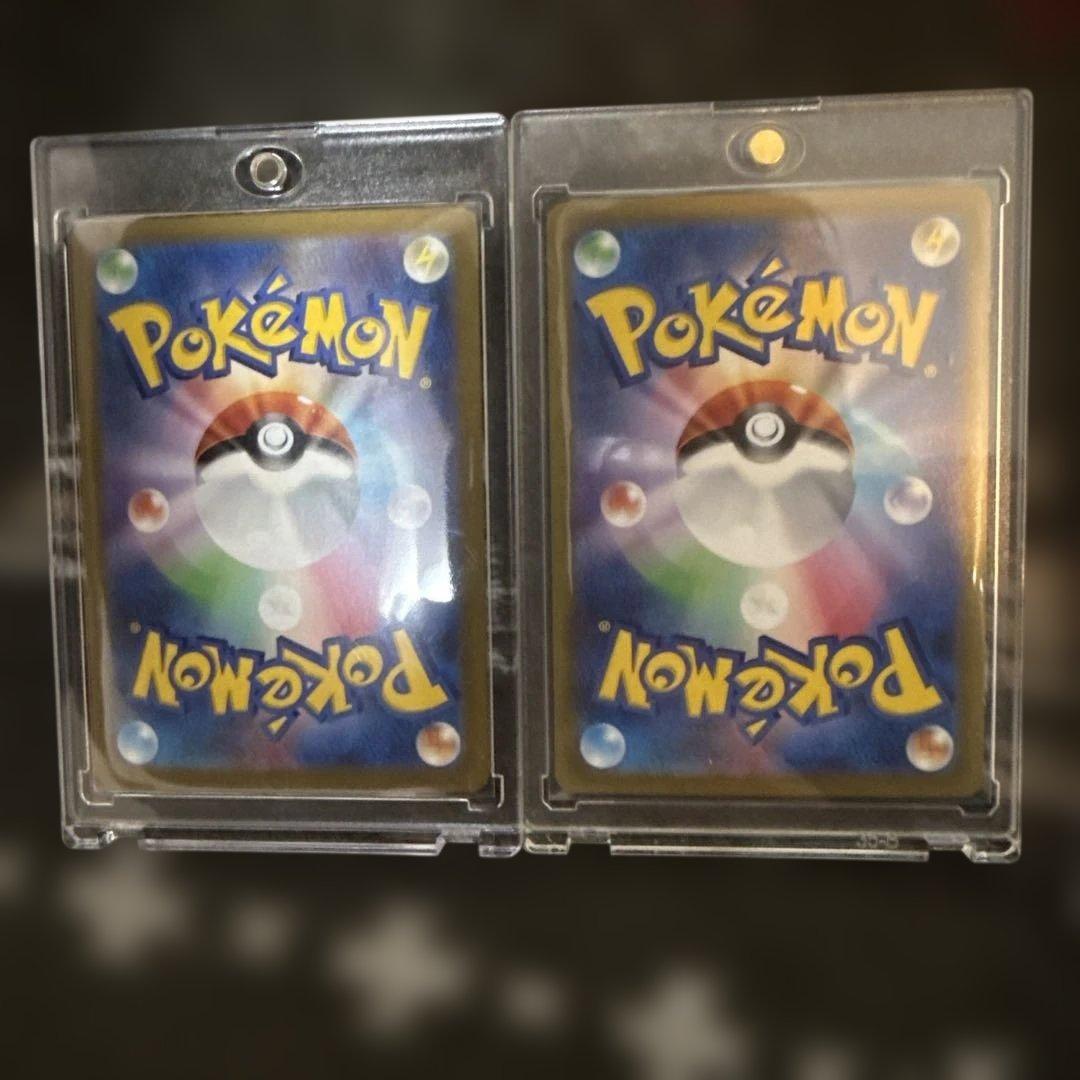 ポケモンカードゲーム パラダイムトリガーセット