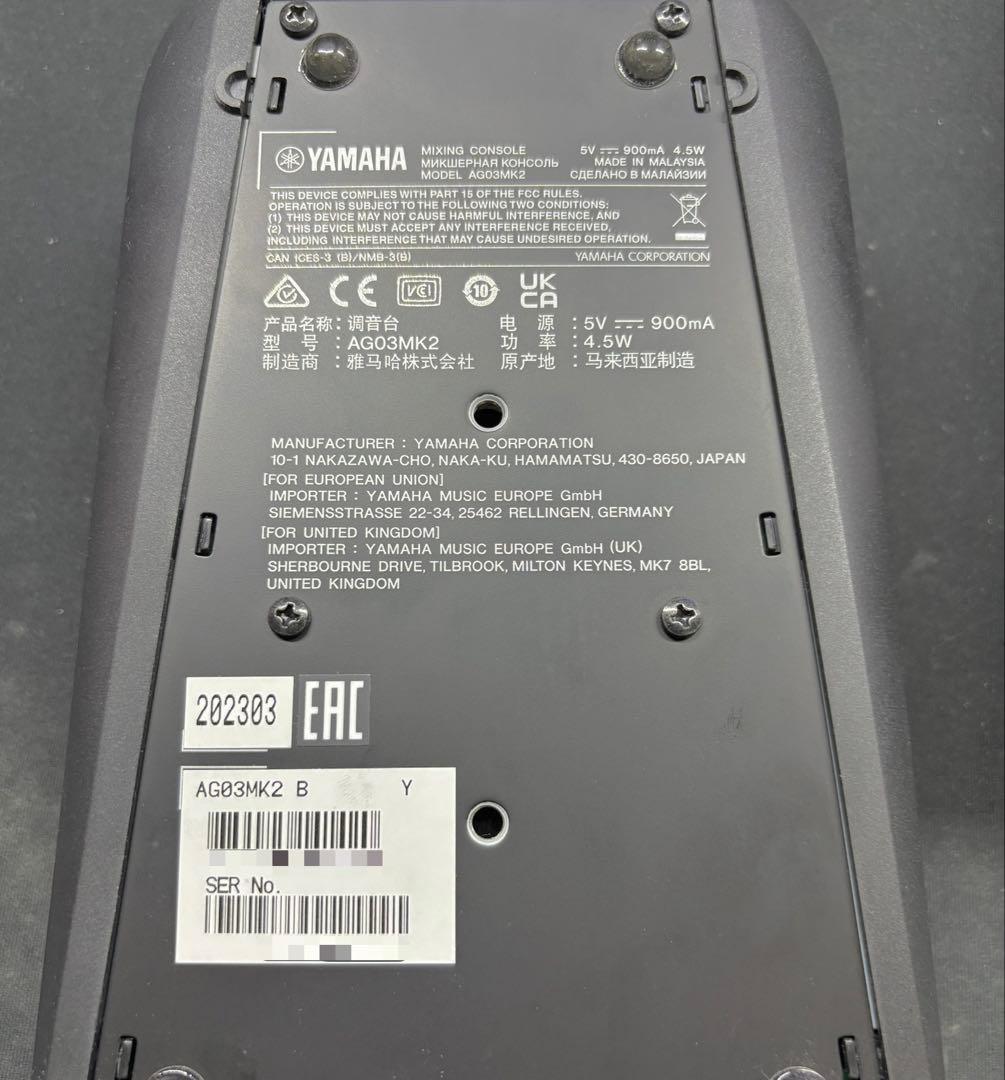 AG03MK2 オーディオインターフェース ブラック