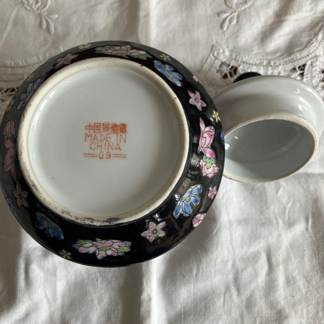 中国景徳鎮　09 コーヒーセット　シュガーポット&ミルクピッチャー付き