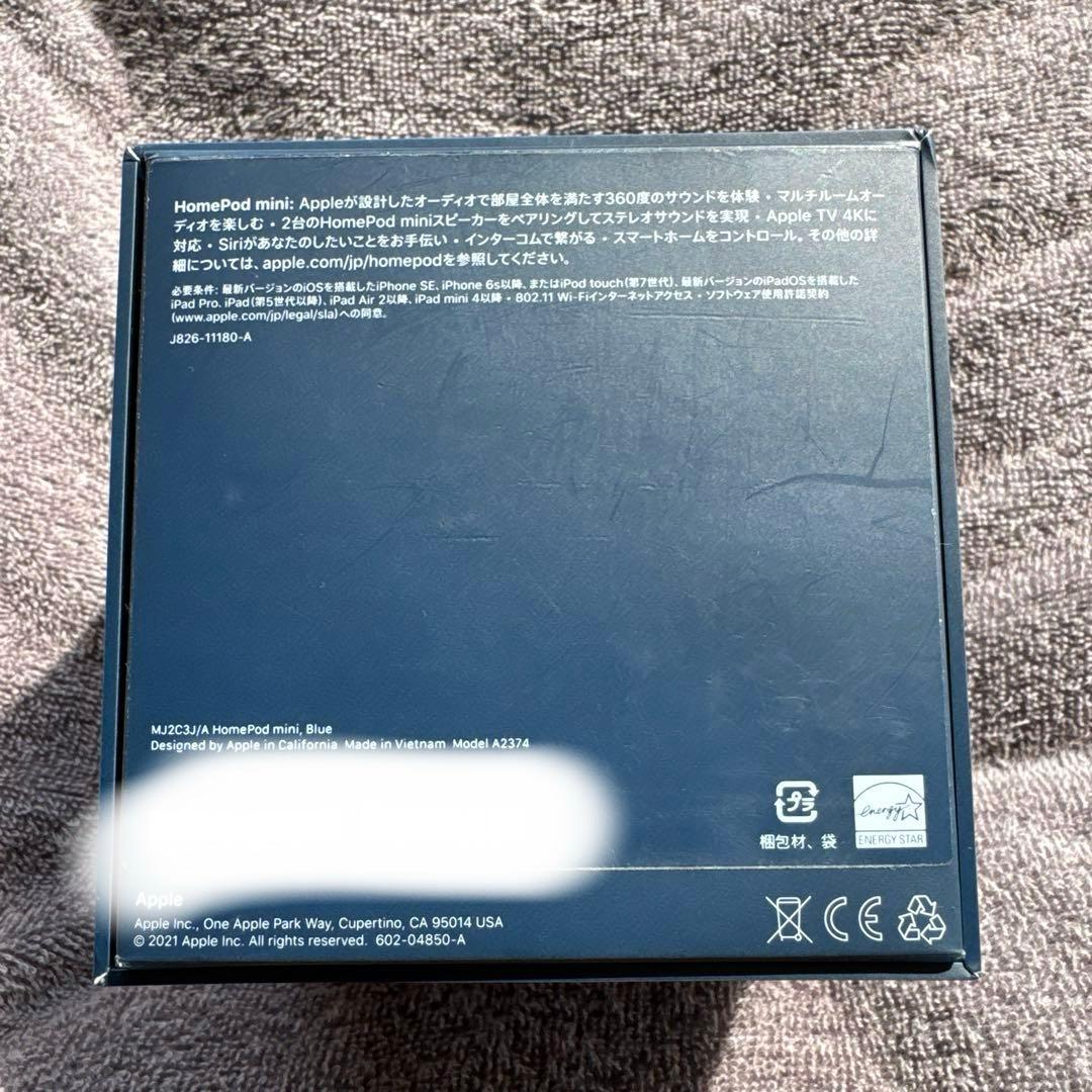 【おまけ付】Apple Pod mini ブルー