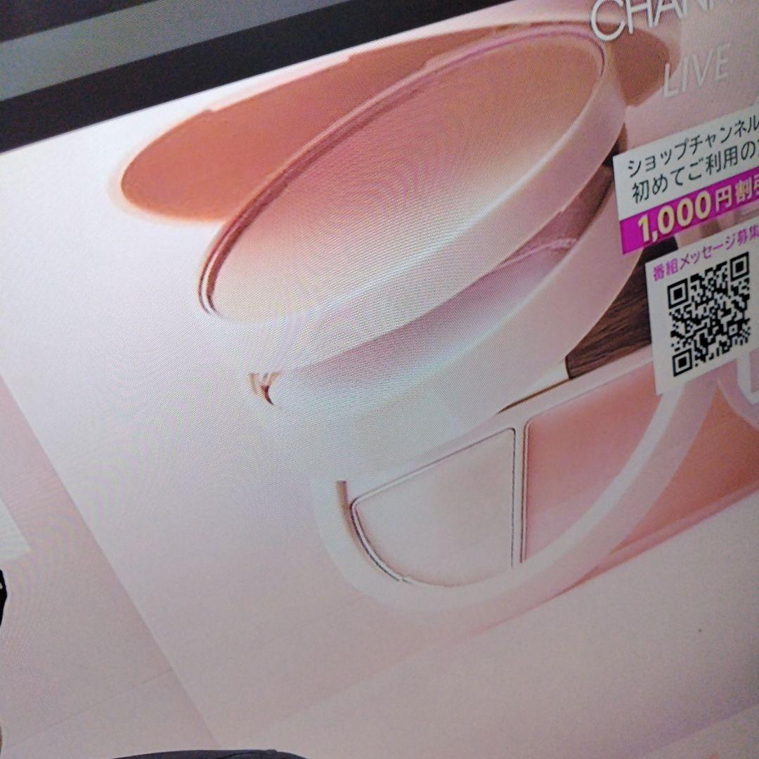 ブリリアージュ新パウダリーファンデオーセンティックウーマンエフォートレスシック