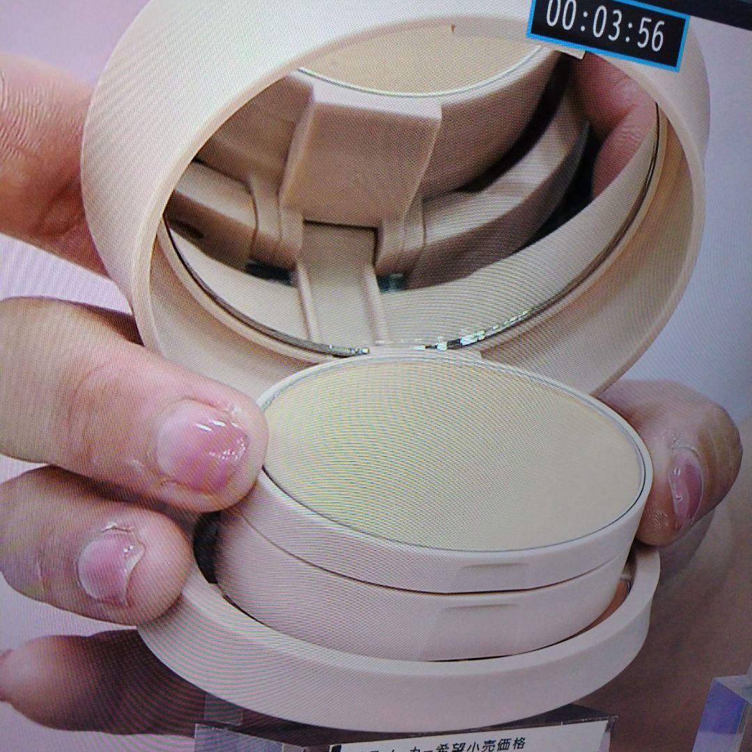 ブリリアージュ新パウダリーファンデオーセンティックウーマンエフォートレスシック