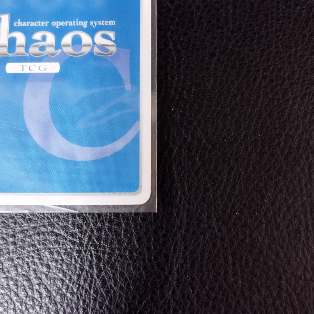 chaos　TCG　マブラヴ　00ユニット　鑑純夏　AG-054　SP　サイン入