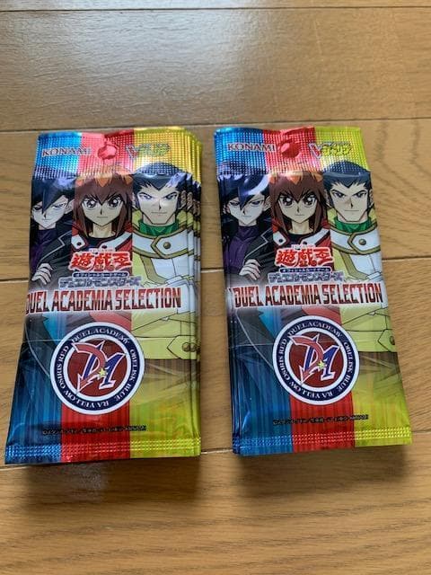 遊戯王　応募者全員サービス　20パック　Vジャンプ　7月号　2025年　②
