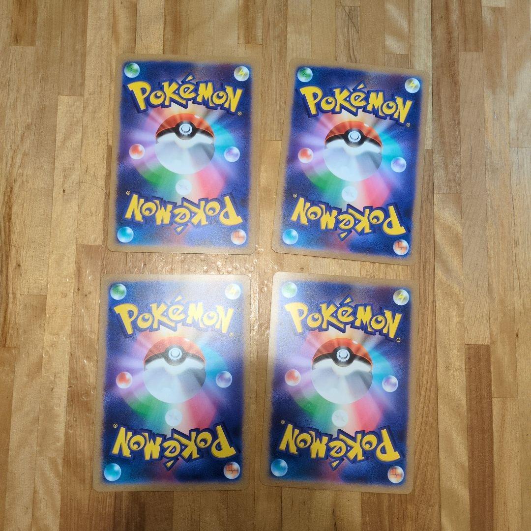 ポケモンカード ジャンボカード 42枚セット