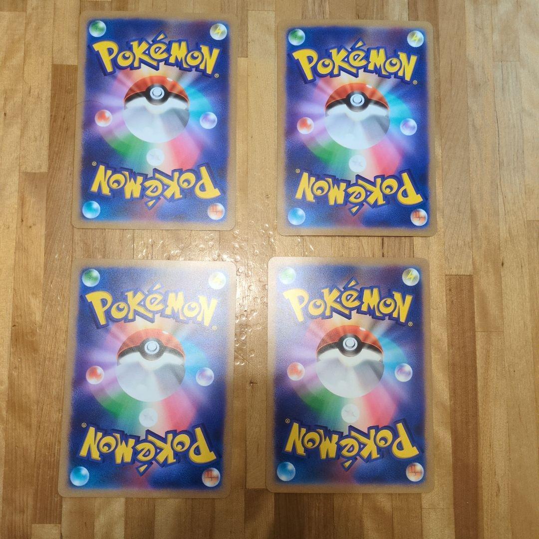 ポケモンカード ジャンボカード 42枚セット