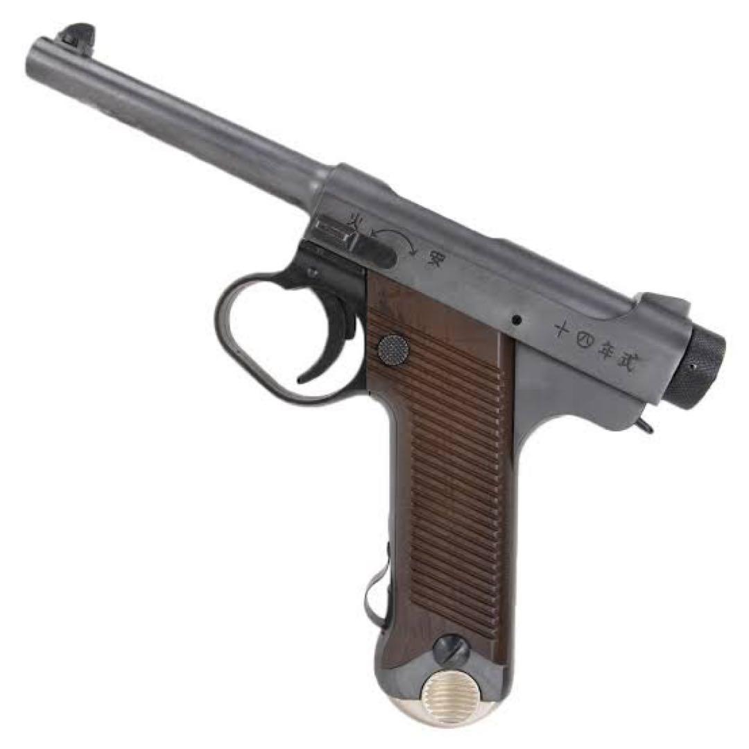 マルシン 14年式拳銃　エクセレントhw 後期型　2025最新ロット