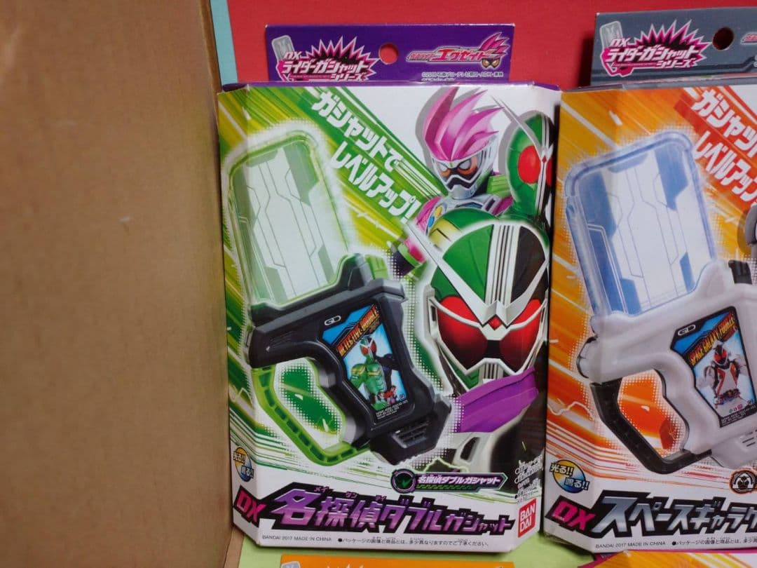 激レア!未開封品 仮面ライダーエクゼイド DXライダーガシャット ８個あわせて