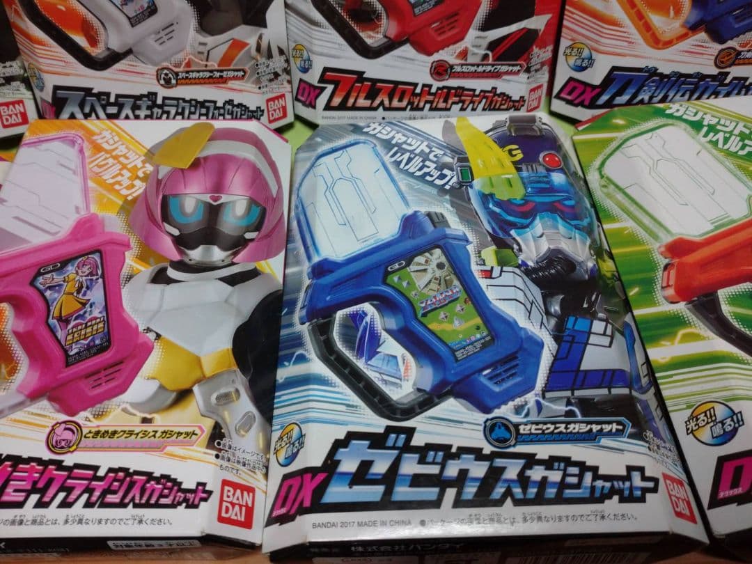 激レア!未開封品 仮面ライダーエクゼイド DXライダーガシャット ８個あわせて