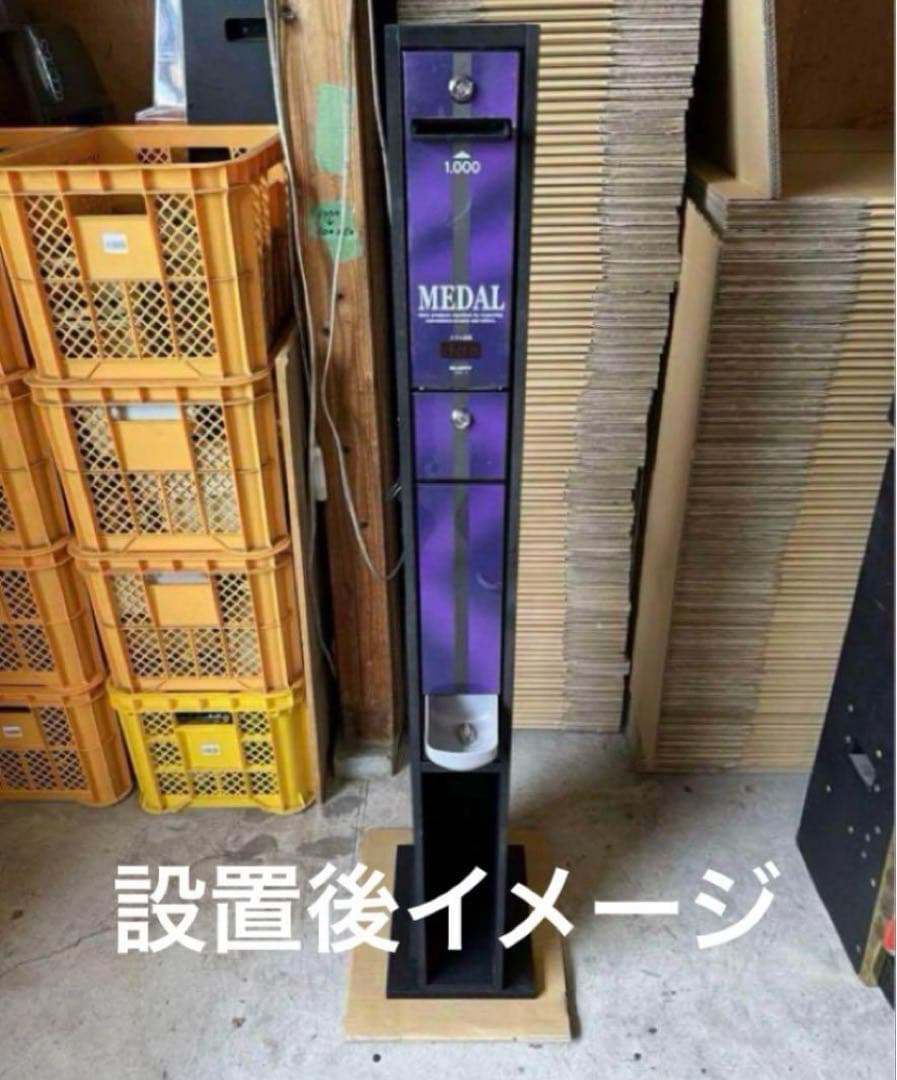 両替機　グローリーEMS-7（改）1000円→500円×2枚　領収書発行OK