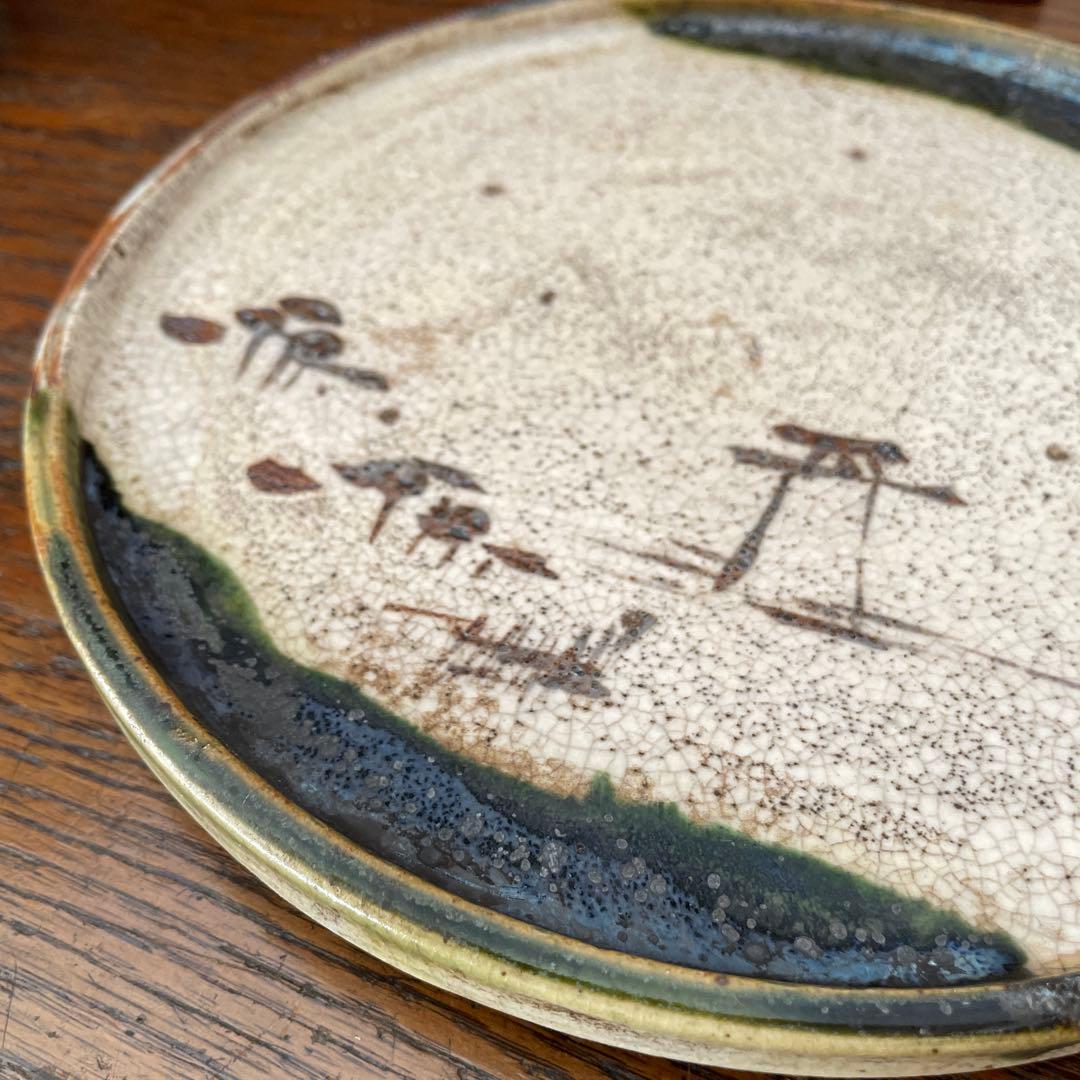 石皿　織部焼　行灯皿　皿