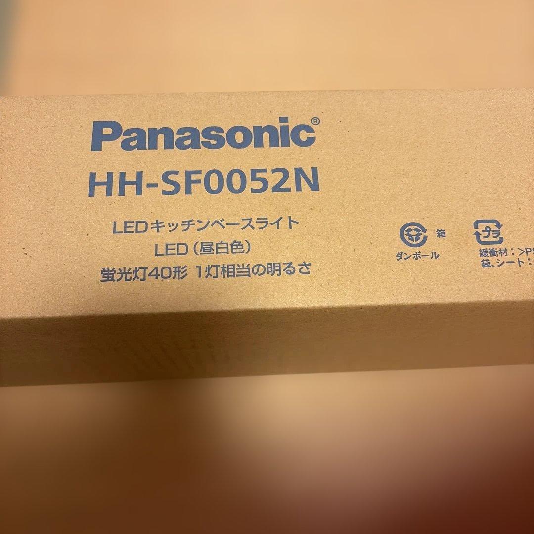 ￼Panasonic LEDキッチンベースライト