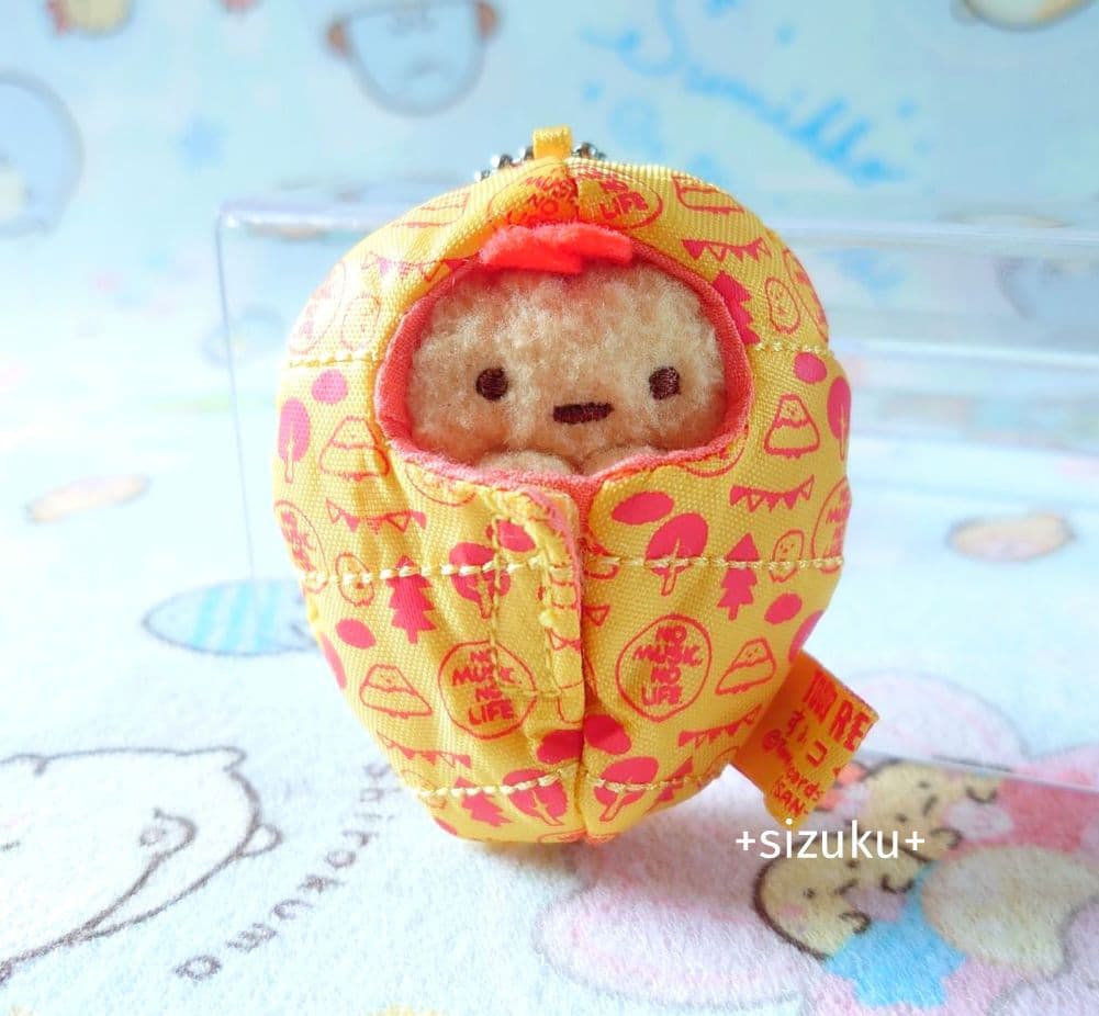 【レア・２点】すみっコぐらし えびふらいのしっぽ 寝袋 タワレコ ぬいぐるみ