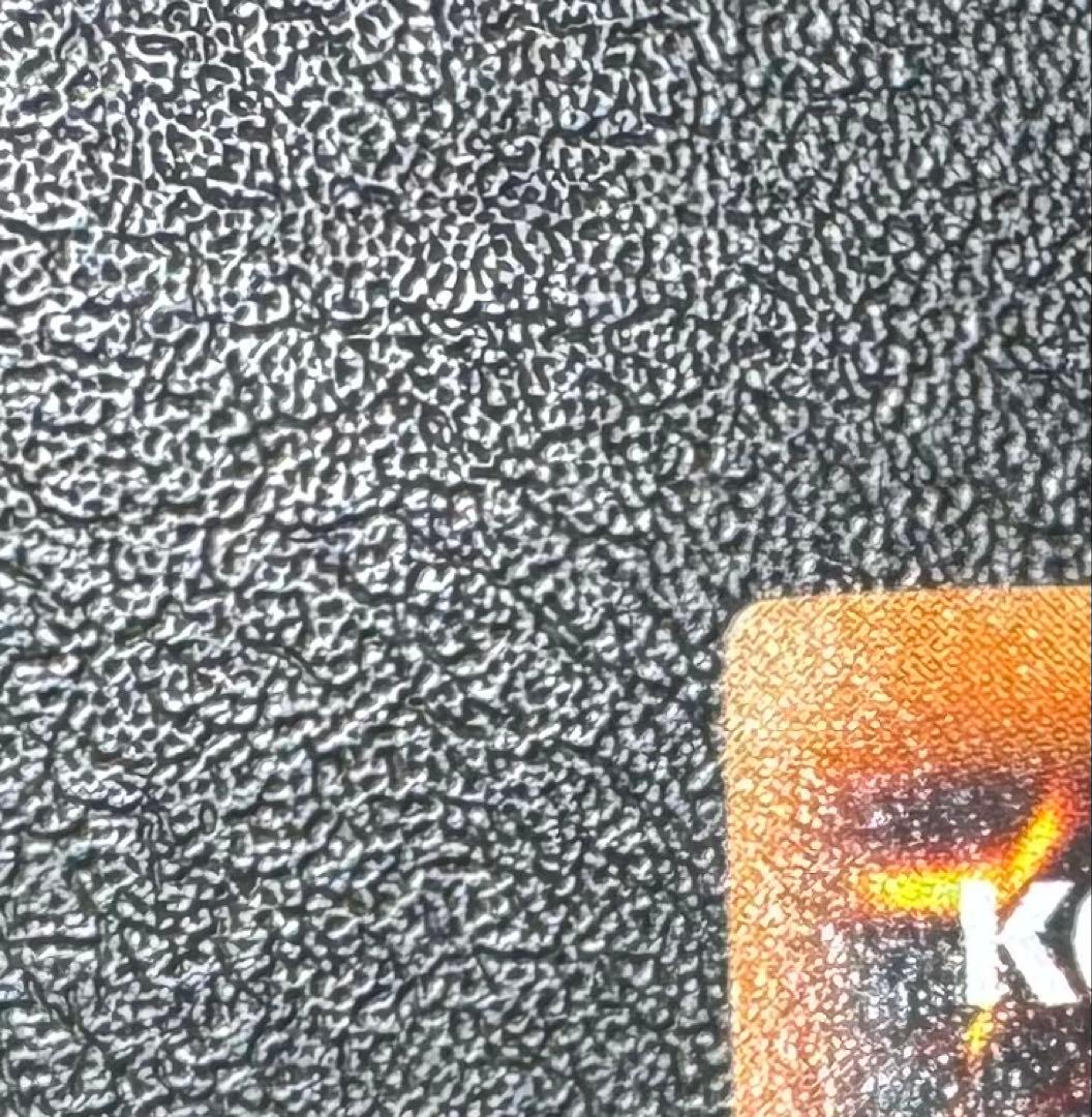 青眼の白龍/ブルーアイズホワイトドラゴン/ 遊戯王カード/初期ウルトラ