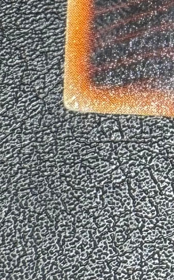 青眼の白龍/ブルーアイズホワイトドラゴン/ 遊戯王カード/初期ウルトラ