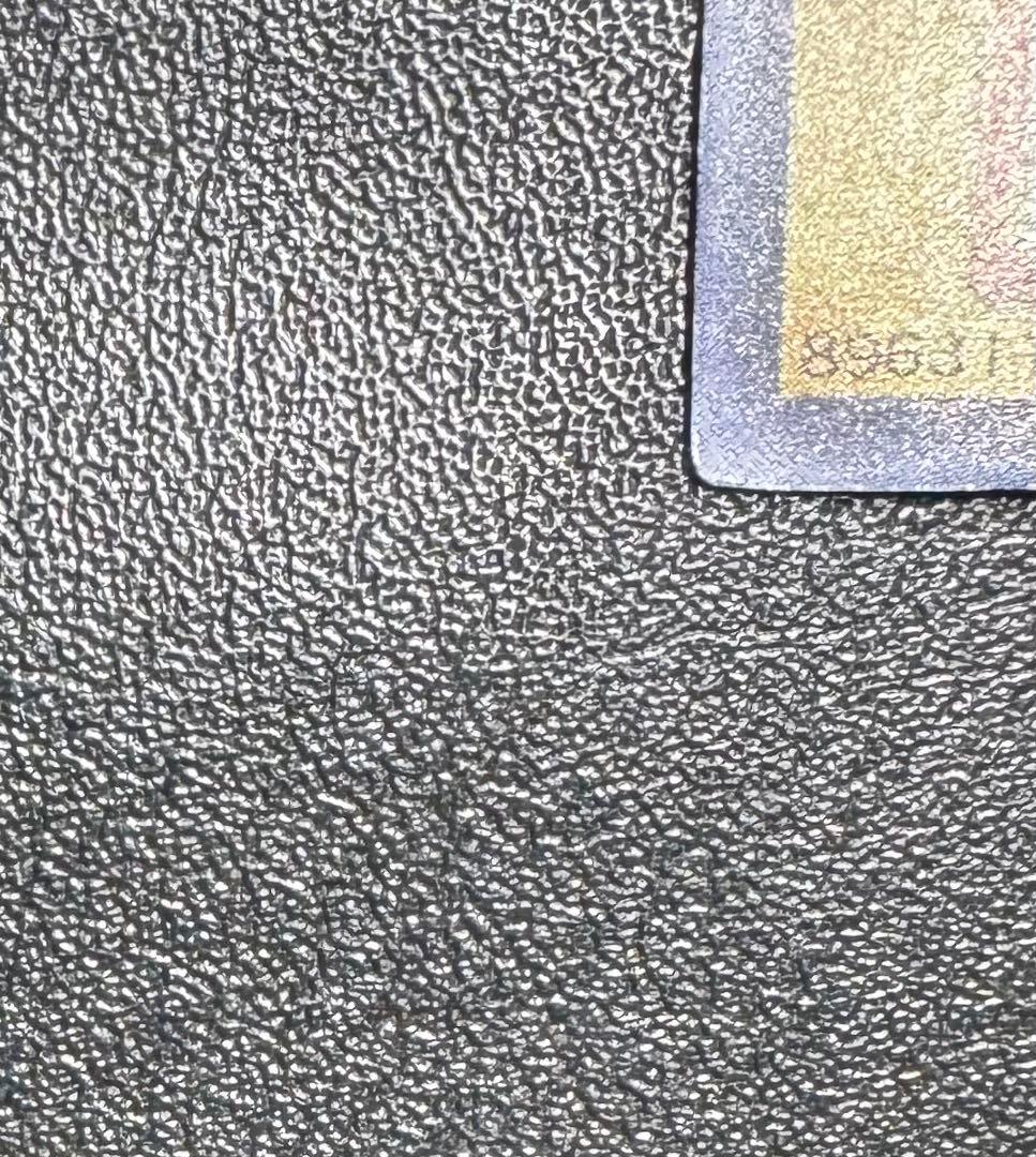 青眼の白龍/ブルーアイズホワイトドラゴン/ 遊戯王カード/初期ウルトラ