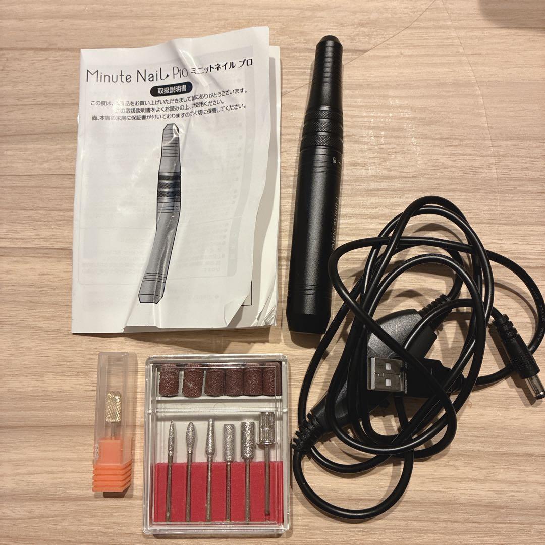 【すぐに始めれる】ネイルセット Petitor BAFASO La Curie