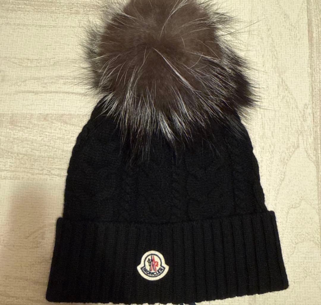 ニ*ム様 MONCLER ブラック ニット帽 ファー付き モンクレール