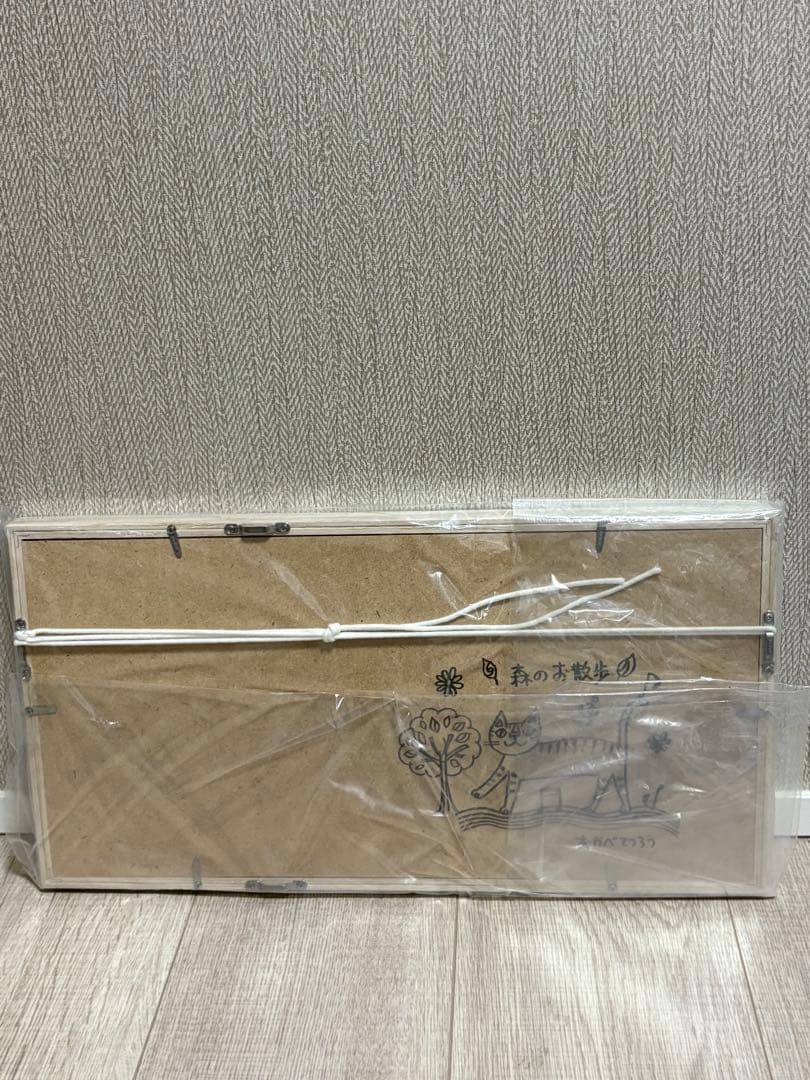 希少　おまけ付き　おかべてつろう　サイン入り　ジークレープリント　猫　アート