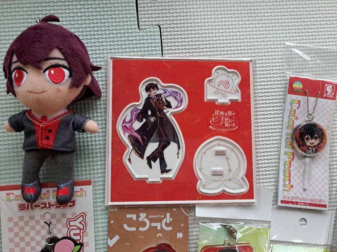 カラフルピーチ　ゆあんくんグッズ　まとめ売り