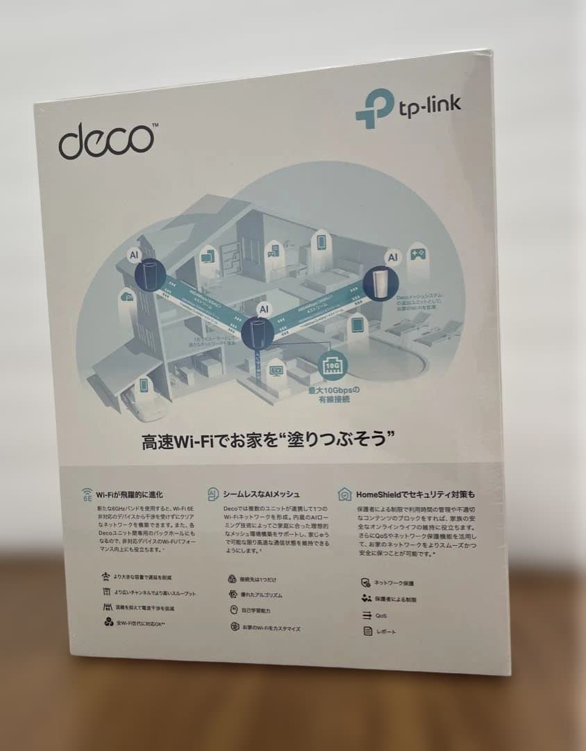ルーター・ネットワーク機器 10360 TP-Link WiFi 6E AXE11000 DecoXE200