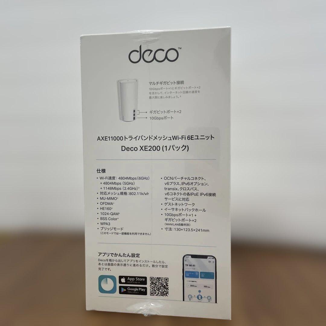 ルーター・ネットワーク機器 10360 TP-Link WiFi 6E AXE11000 DecoXE200