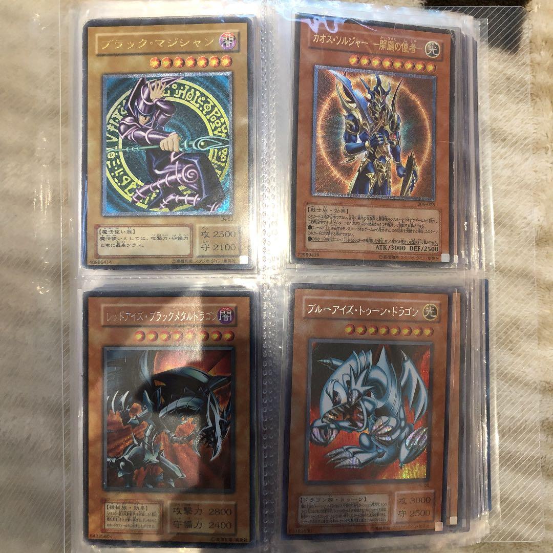 遊戯王カードまとめ売り　ブラックマジシャン等