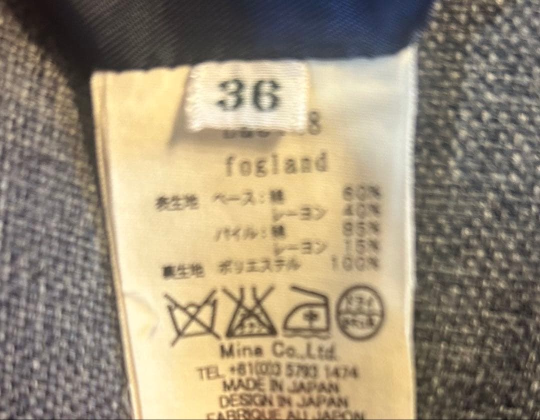 minä perhonen fogland スカート 36