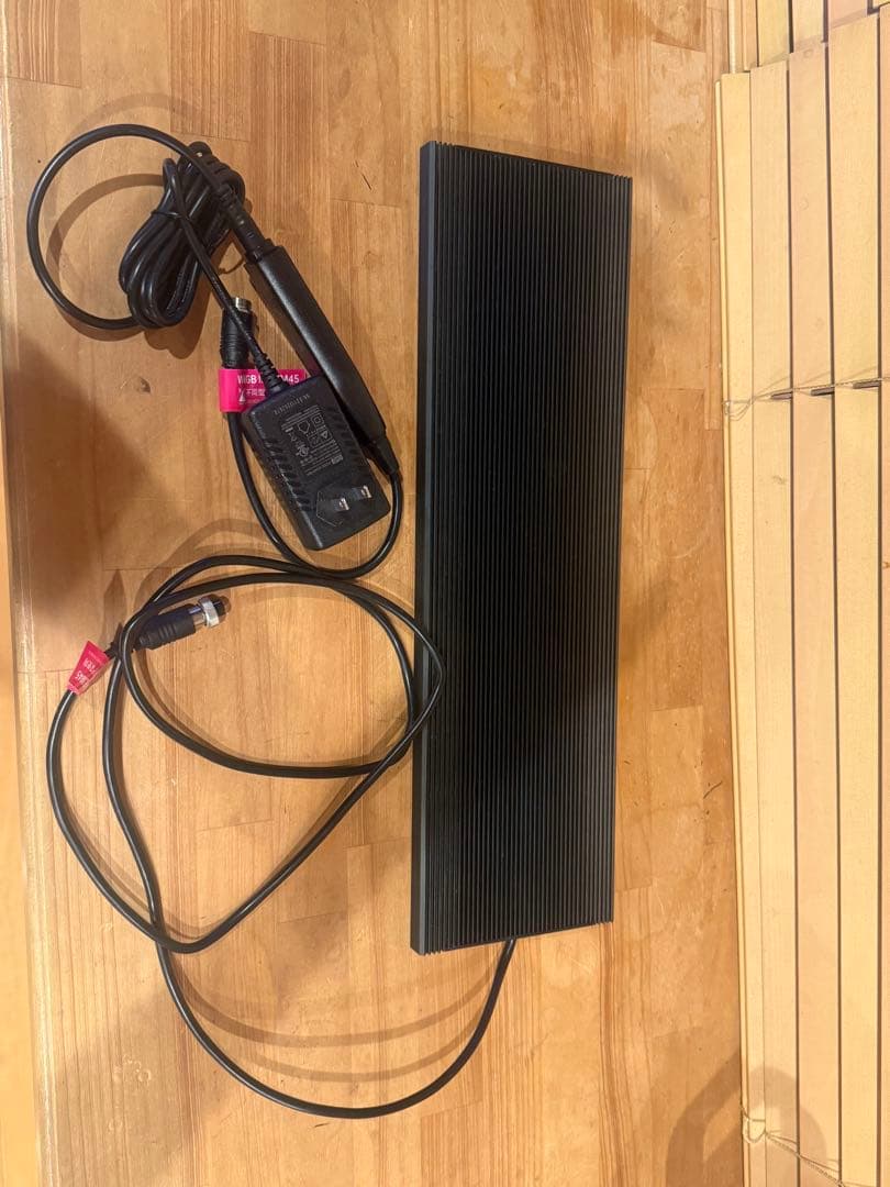 Chihiros LED WRGB2 SLIM45 黒 RGBライト調光機能付き