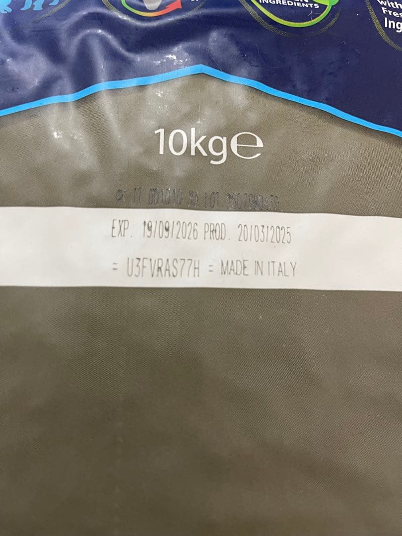 24時間以内発送　ファルミナ　ベニソン　 10kg