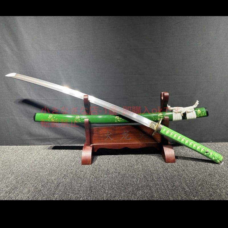 侍打刀_緑鯉 古兵器 武具 刀装具 日本刀 模造刀 居合刀