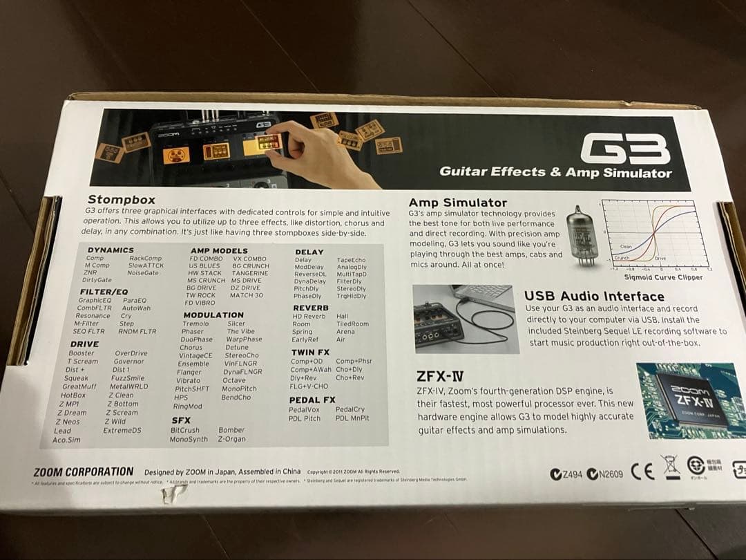 Zoom G3 ギターエフェクト&アンプシミュレーター& FP02M（ペダル）