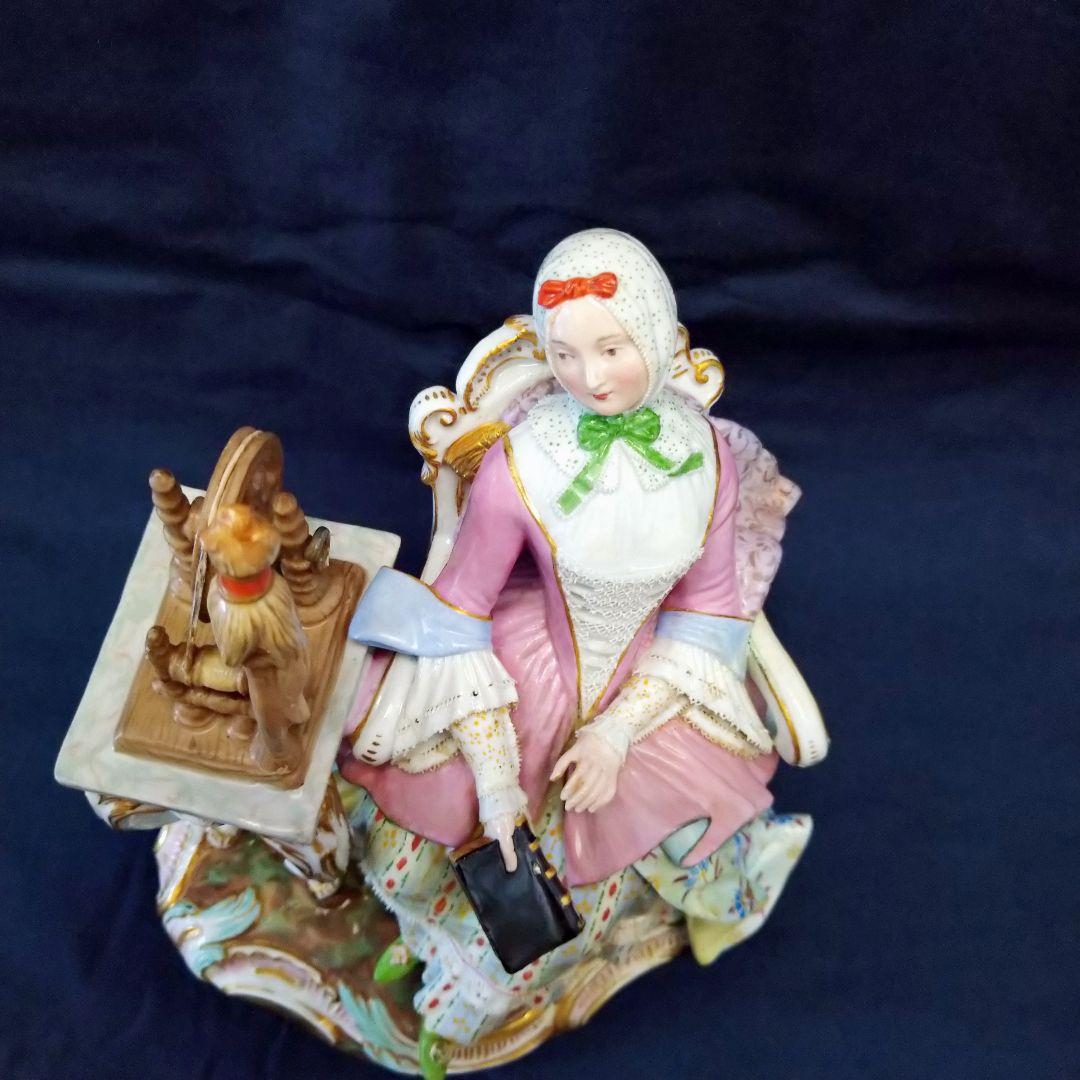 ✤1924年以前マイセン（Meissen）『糸を紡ぐ女性』