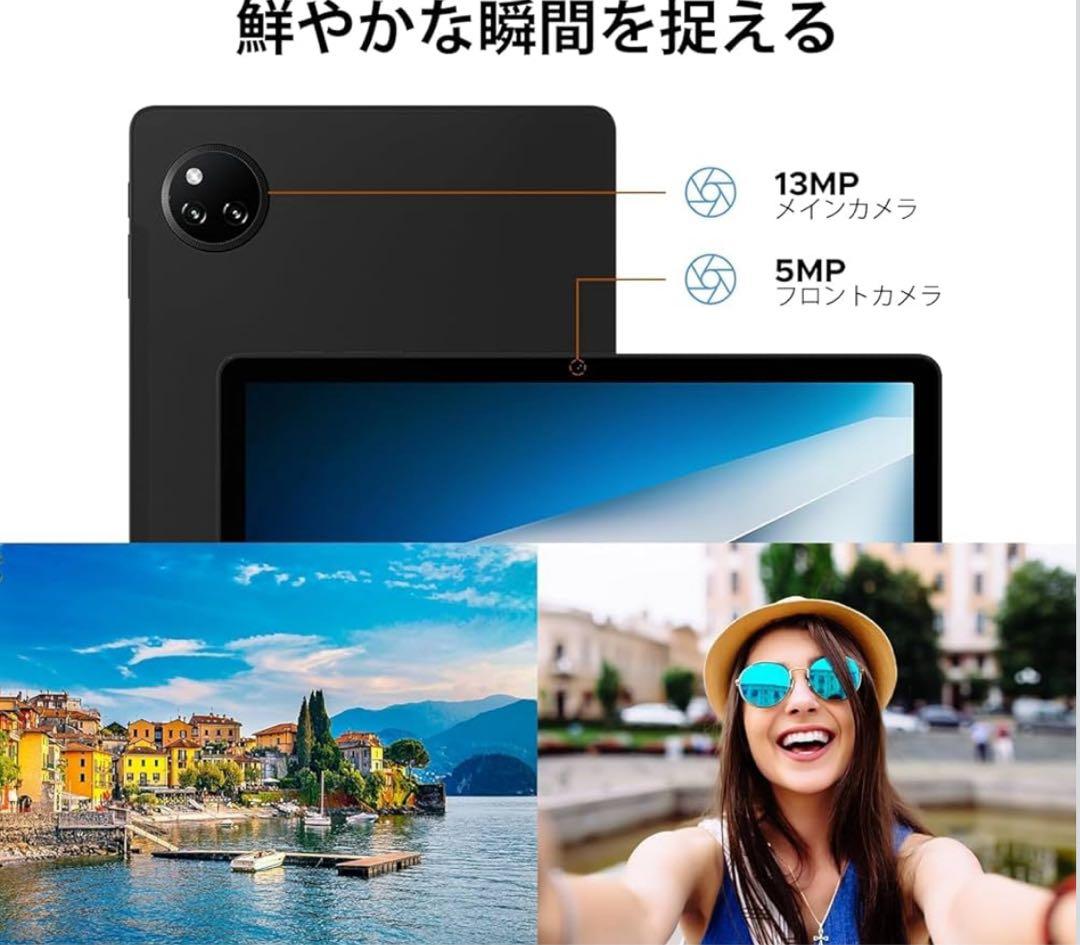 DOOGEE A9pro+ アンドロイド15 タブレット 11インチ