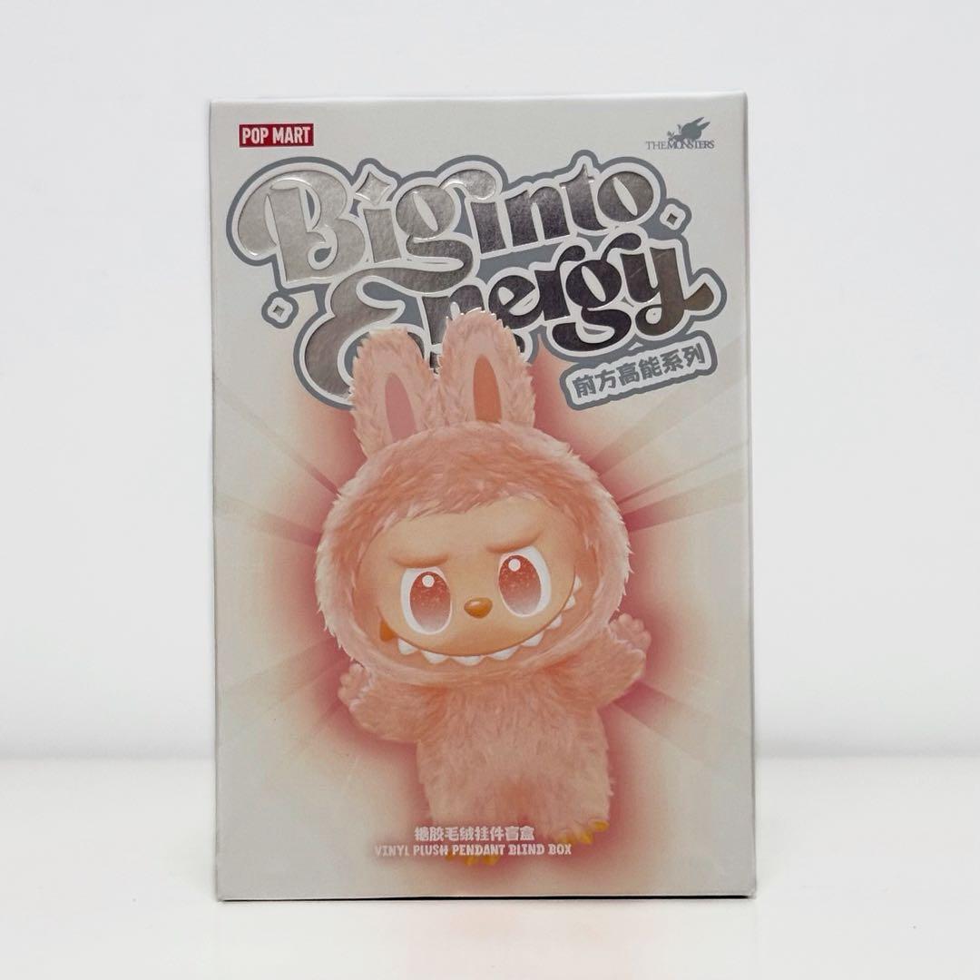 【ラブブ】エナジー、マカロン、シート、未開封3個セット 紙袋付き！ポップマート