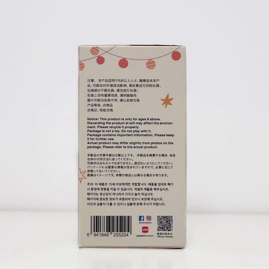 【ラブブ】エナジー、マカロン、シート、未開封3個セット 紙袋付き！ポップマート