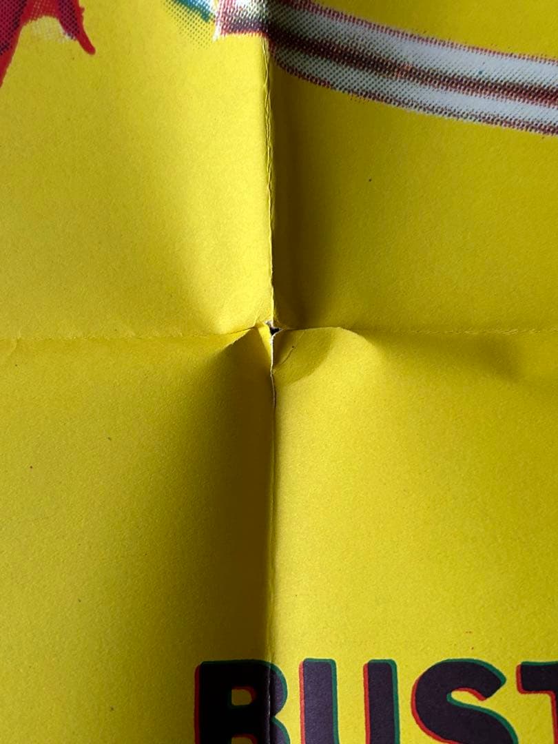 ガン・ブラザーズ　USオリジナル映画ポスター