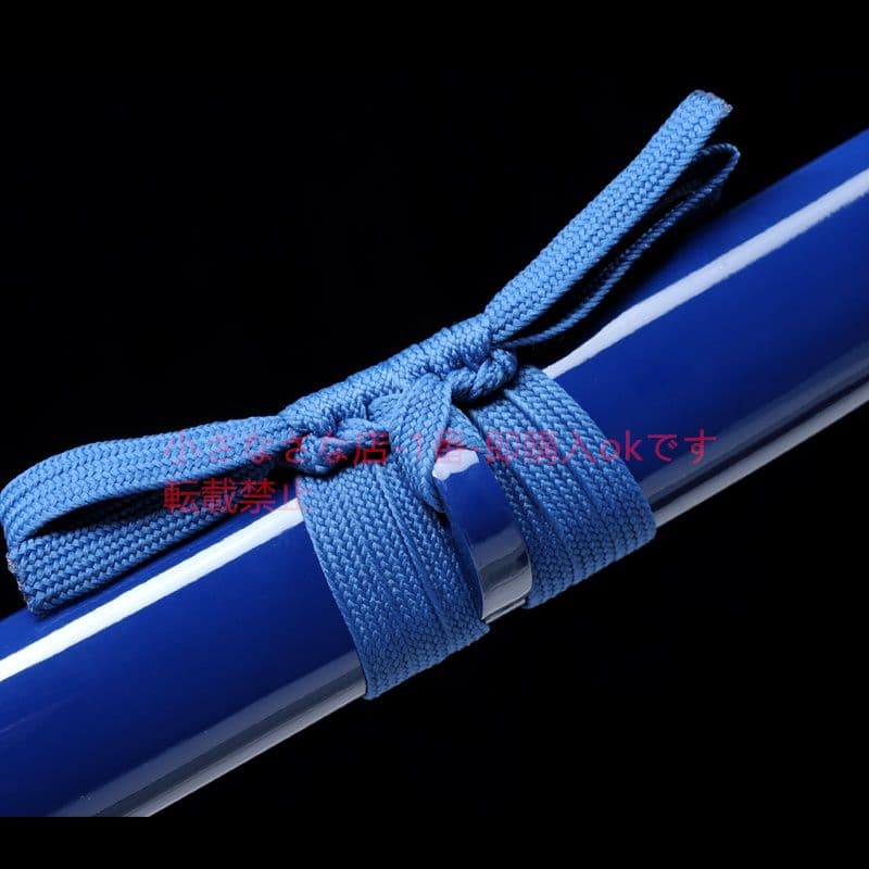 雨宮響也の刀 cosplay 武具 日本刀 模造刀·模擬刀