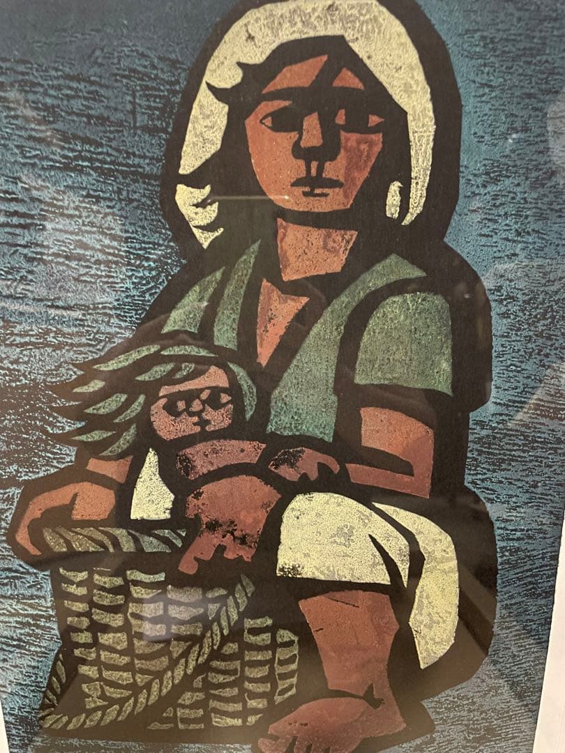 滝平二郎 オリジナル木版画 「湖畔の母子」限定300部NO.50 元箱付き