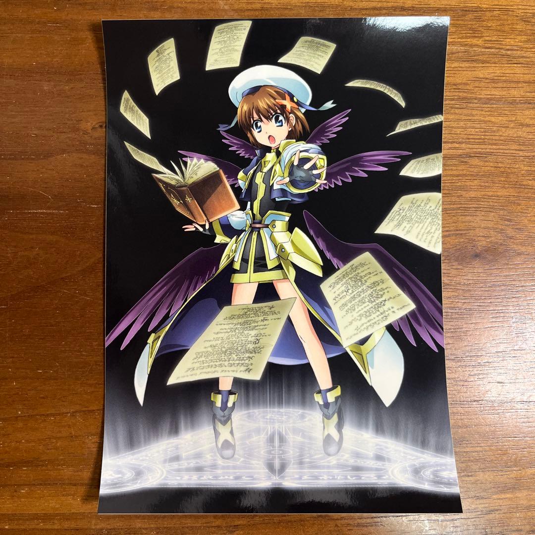 魔法少女リリカルなのは　劇場版限定ステッカー 110枚セット　新品未使用